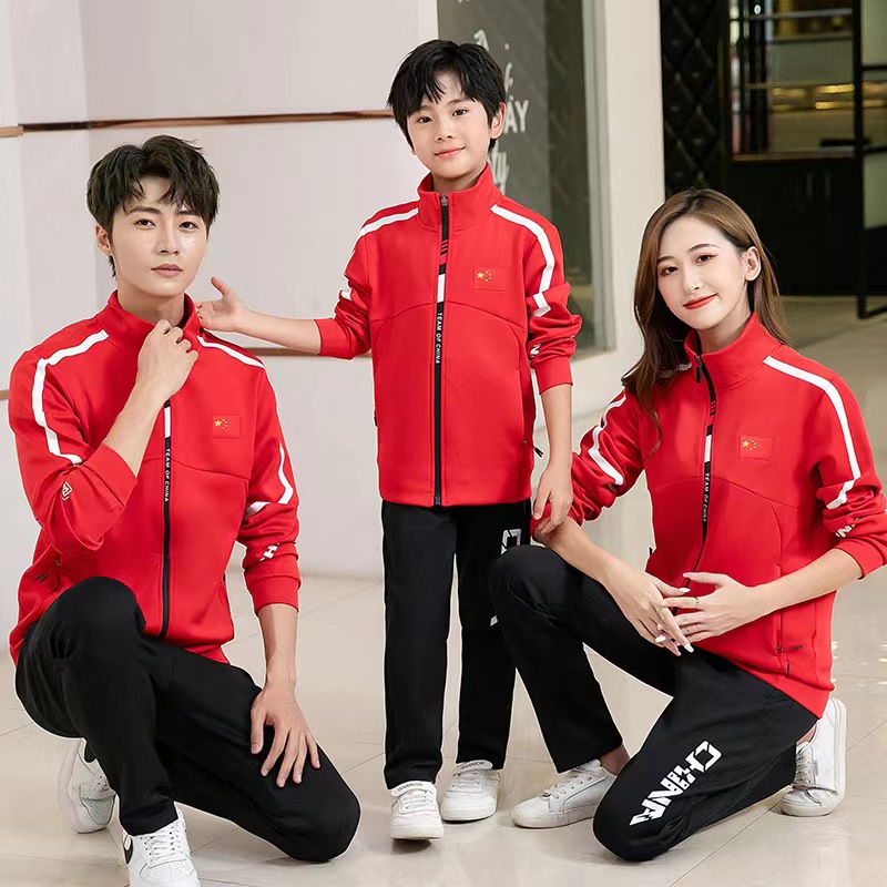 佳美良品 运动服 Q3高清大图
