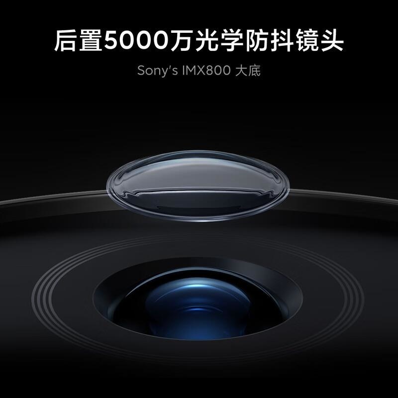 小米Civi3 薄荷绿 16GB+1TB 前置仿生双主摄 天玑8200-Ultra芯 5000万光学防抖镜头 5G手机高清大图