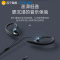 飞利浦SHS3305BK(黑) 有线耳机通用音乐挂耳式半入耳苹果安卓圆孔耳机
