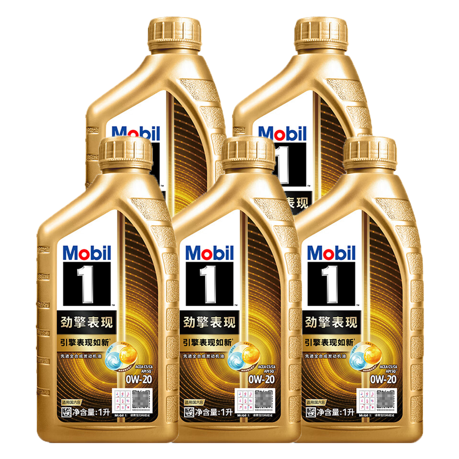 Mobil金美孚1号劲擎表现0W20 1-4-5-6-7L装高清大图