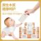 洁柔抽纸[120抽*8包]家用纸巾装婴儿卫生纸面巾纸餐巾纸抽粉面 手擦纸 无香粉face