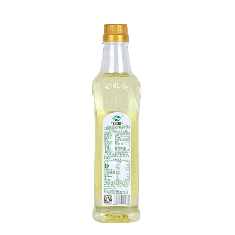 苍茫谣芥花油食用油非转基因小瓶菜籽油低芥酸500ml*2瓶