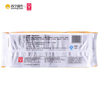 嘉顿 威化饼干(香橙味)200g/袋