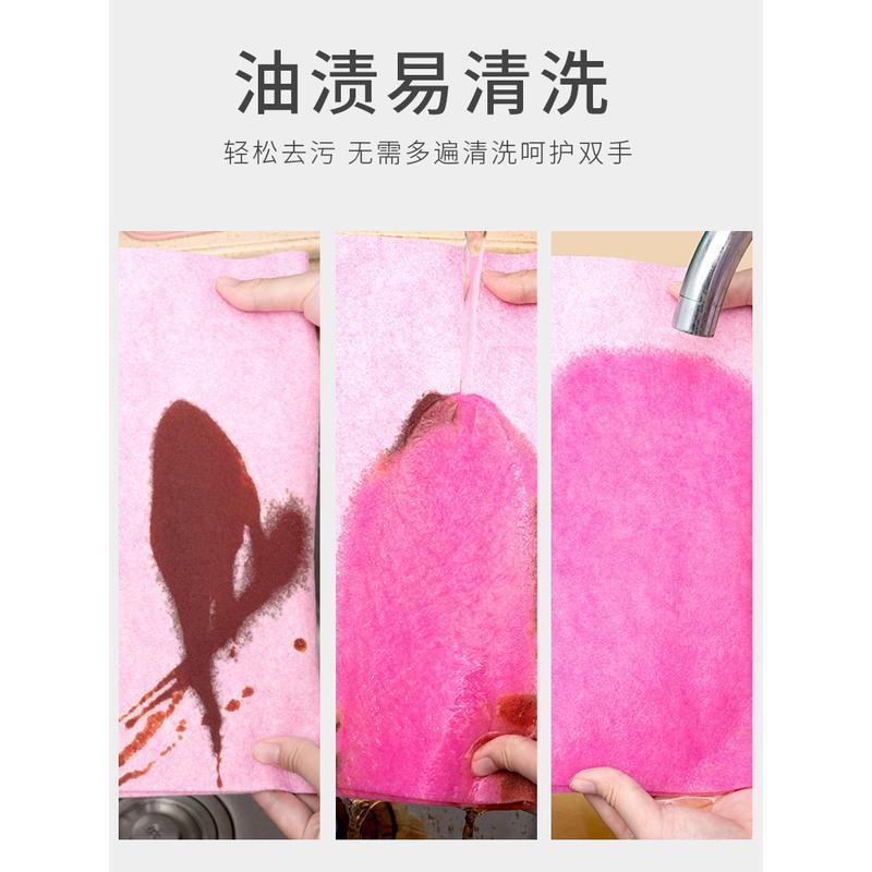 30cm*2米整卷[加厚自己裁剪想要多大剪多大] 椰壳抹布厨房用品吸水不沾油擦洗碗布家务清洁布椰子壳家用刷碗巾