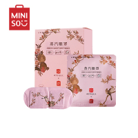 名创优品(miniso) 故宫宫廷花鸟蒸汽眼罩-家庭装(无香)3盒装图案随机发货