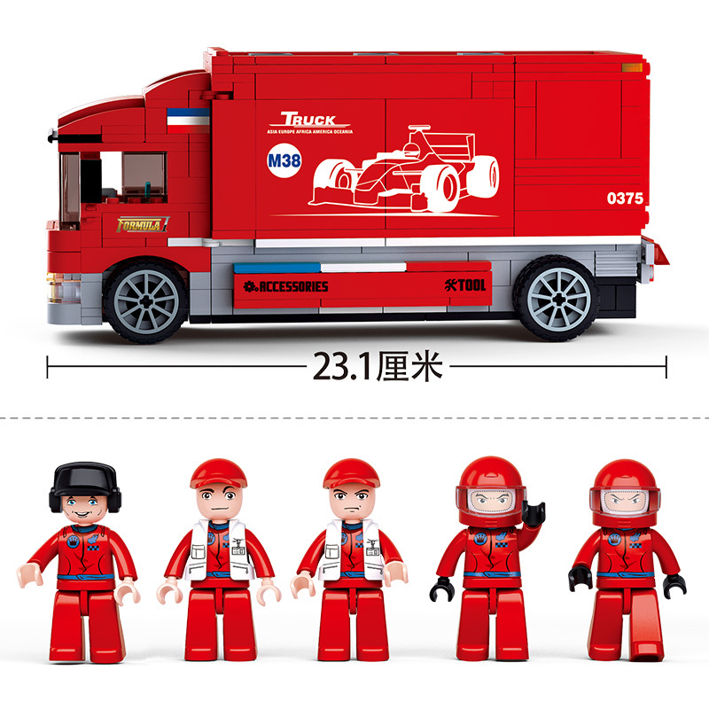 小鲁班F1竞赛巡回卡车 玩具汽车儿童玩具男孩益智拼装积木6-7-10岁M38-B0375