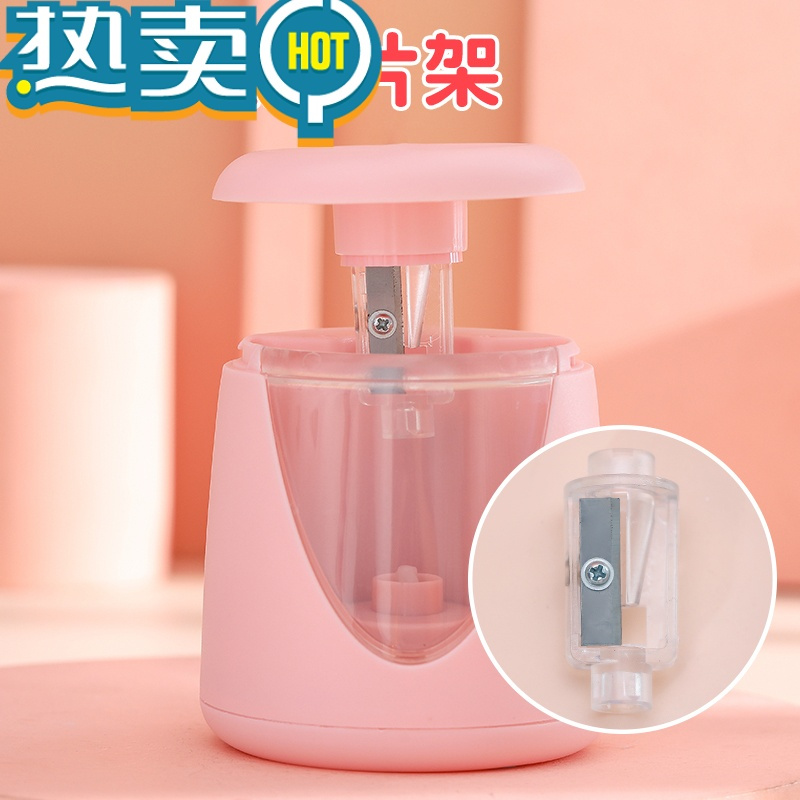 绿彩虹光儿童小学生专用自动转笔刀电动卷笔刀削笔器男孩女孩削笔机旋笔刀 升级充电款/飞碟粉色 (送数据线+刀架 60°以上