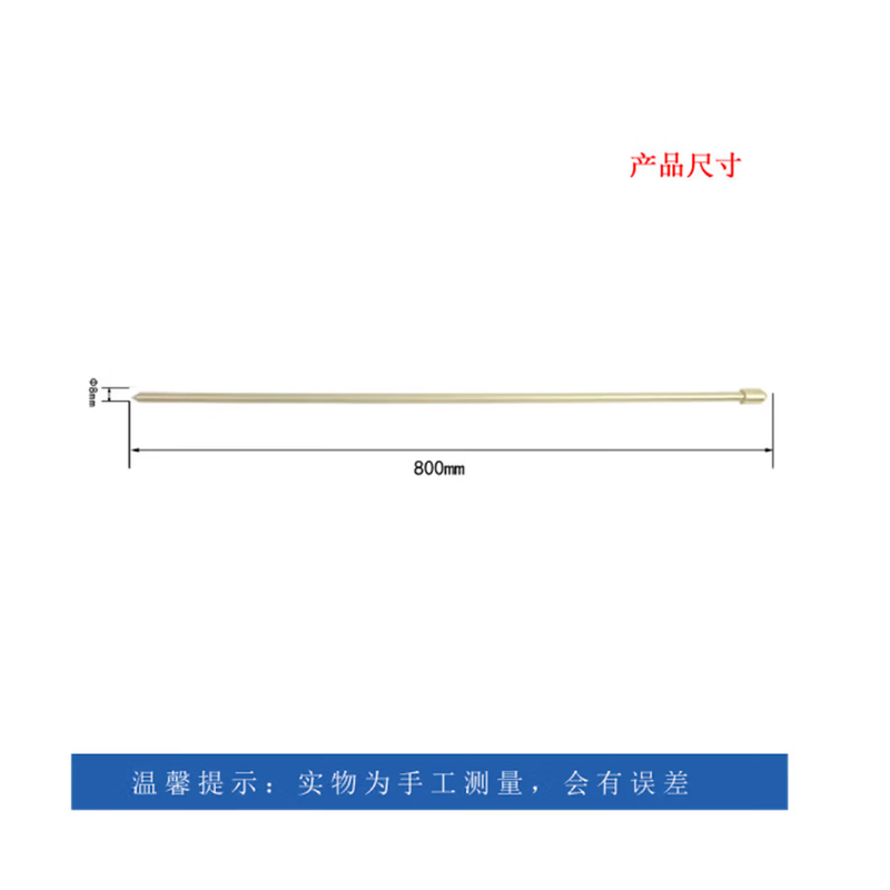 渤防1266 听针 听棒 听音杆 听音器 800mm 铝铜高清大图