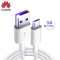 华为(HUAWEI)原装安卓数据线 充电线 5A快充/TypeC接口 华为/荣耀手机适用 1米 白色AP71