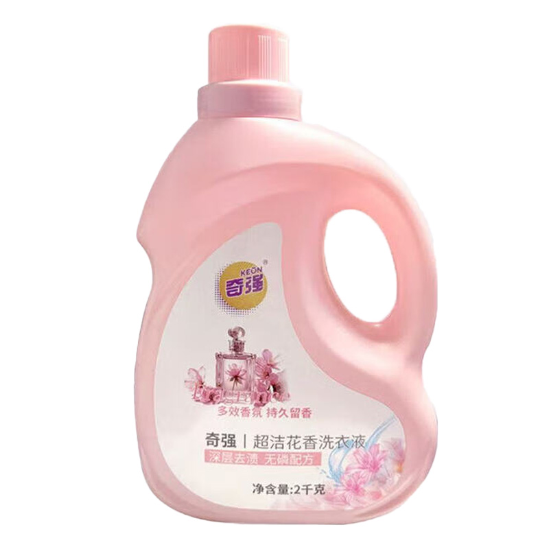 奇强洗衣液易漂易洗深层去渍温和洁净长效留香衣香怡人花香2kg