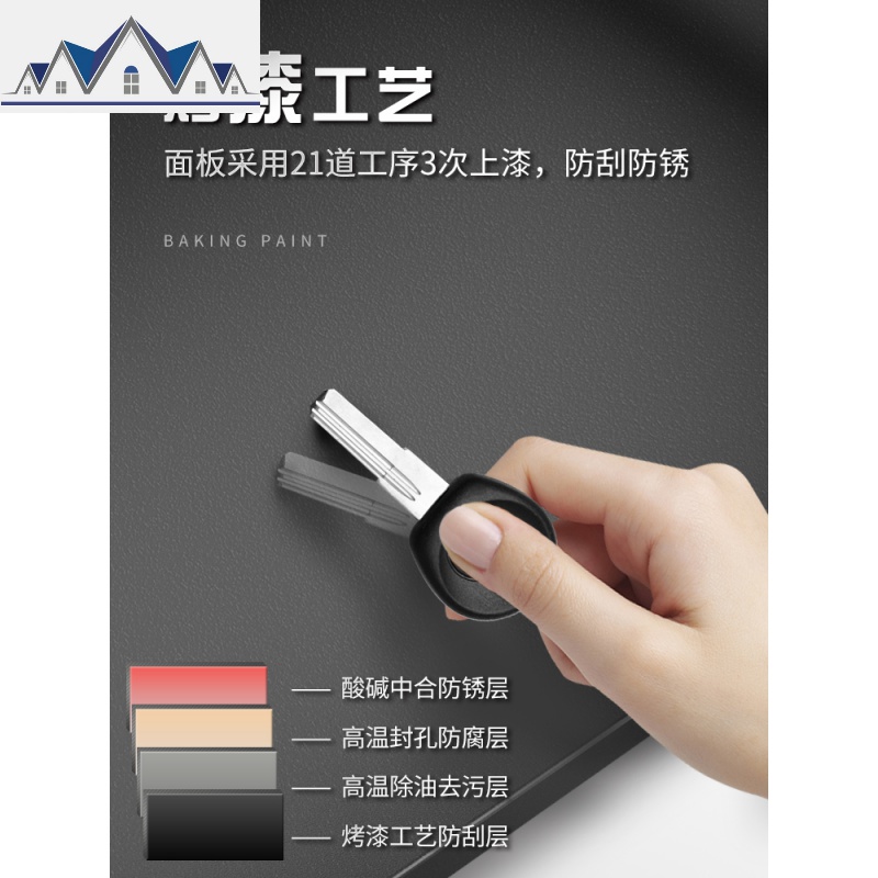 厨房微波炉置物架黑色双层可伸缩烤箱架多功能台面调味料收纳架子 三维工匠高清大图