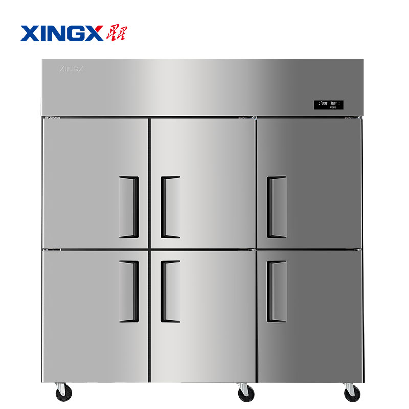 星星KD-1871G6商用冰柜四门 六门立式冰箱冷藏冷冻保鲜厨房展示柜玻璃门后厨冷柜高清大图