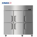 星星KD-1871G6商用冰柜四门 六门立式冰箱冷藏冷冻保鲜厨房展示柜玻璃门后厨冷柜