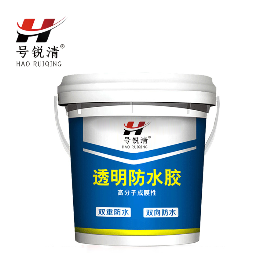号锐清 透明防水胶 18公斤 桶