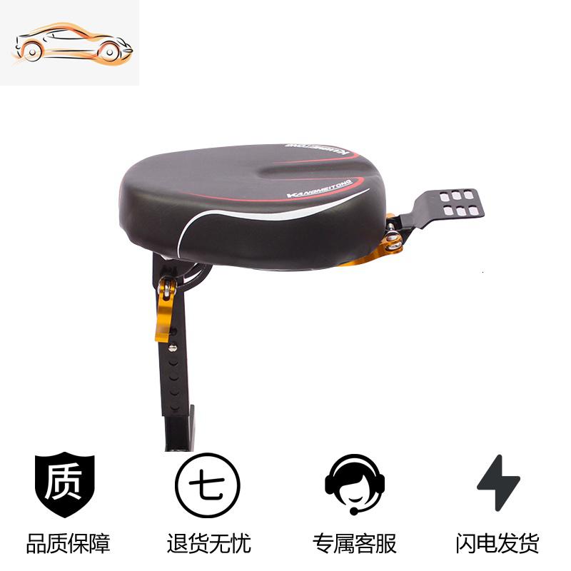电动自行车前置儿童座椅电动踏板车宝宝座椅电瓶车可折叠安全座椅_315 电摩款单座