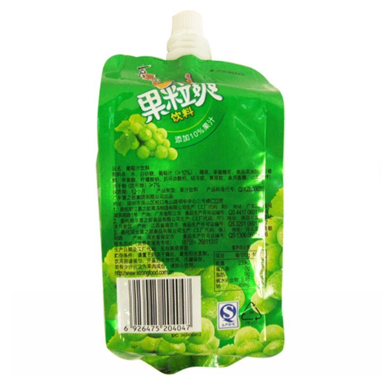 喜之郎cici果粒爽(葡萄味) 350ml