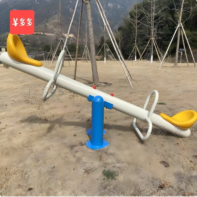 羊多多户外跷跷板大型幼儿园翘翘板儿童双人小区游乐设施高清大图