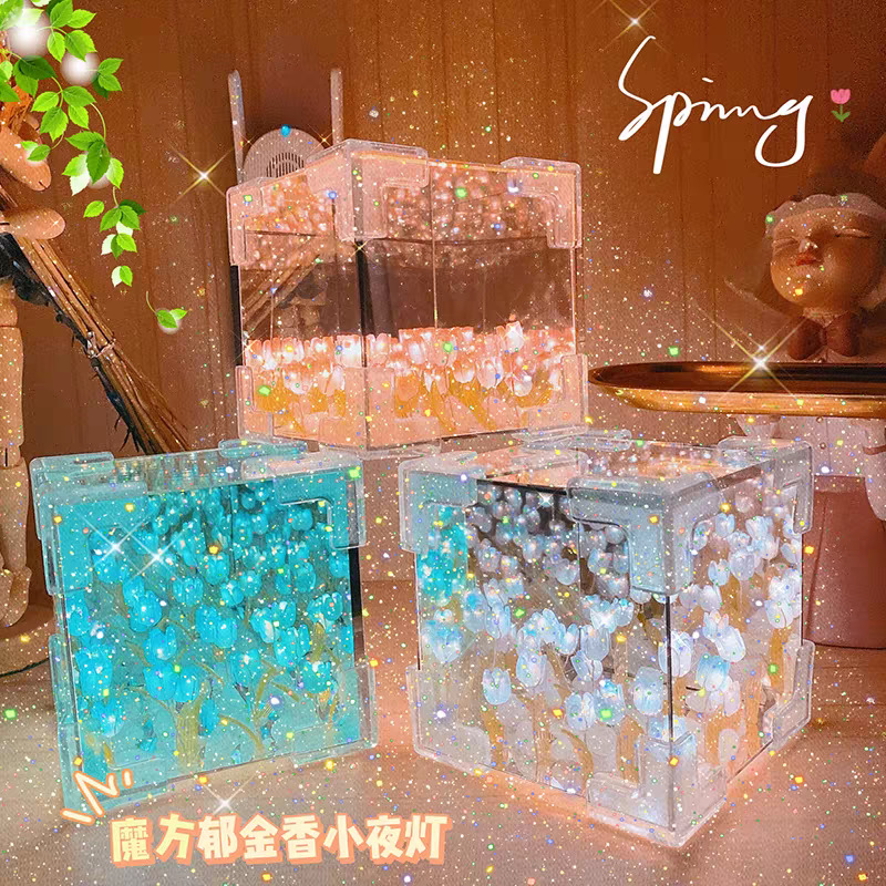 iChoice 创意魔方镜子郁金香小夜灯diy手工制作材料母亲节伴手礼花海夜灯-蓝色/30朵USB插电款赠礼袋高清大图