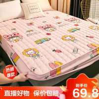[精品特卖]夹棉床笠单件加厚床罩床单防滑固定防尘包罩套床垫保护套冰星梦