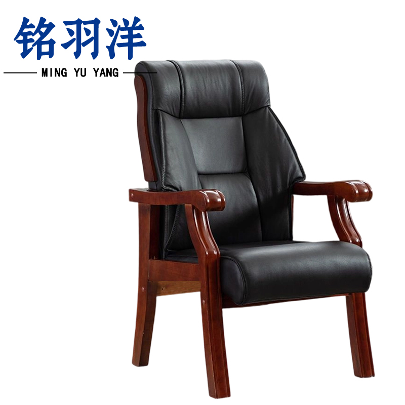 铭羽洋大班椅B2把高清大图