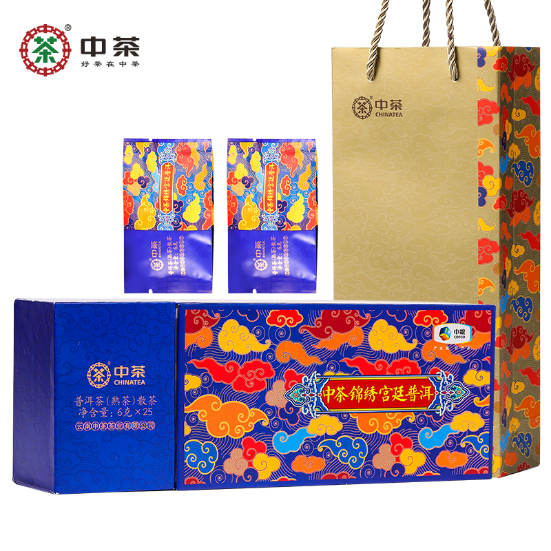 中茶黑茶报价_参数_图片_视频_怎么样_问答-苏宁易购