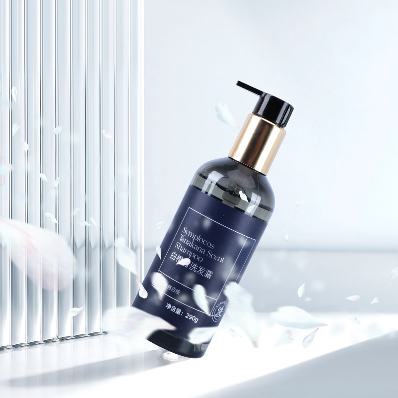 易旅星级酒店用品高端民宿宾馆用家用一次性洗发水沐浴露洗护套装(2瓶装)-290ml草珊瑚洗发水