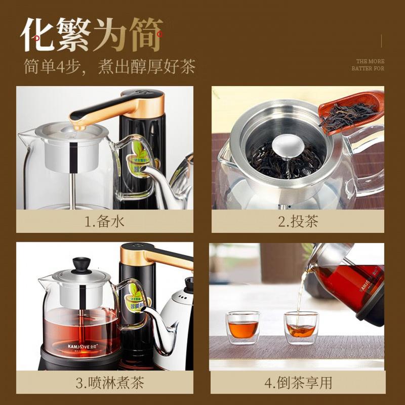 金灶(KAMJOVE)整套茶具自动上水电热水壶 烧水壶 恒温电茶壶茶道保温泡茶器 0.9L K-905高清大图