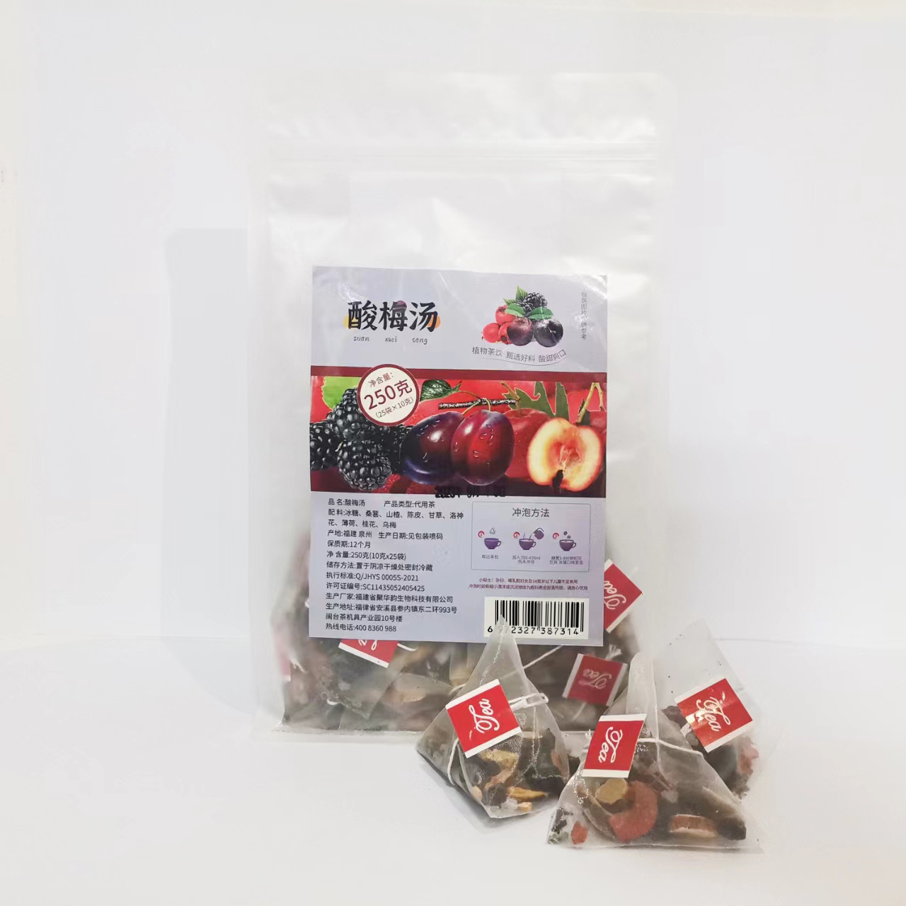 尊悦 酸梅汤 250g 袋高清大图