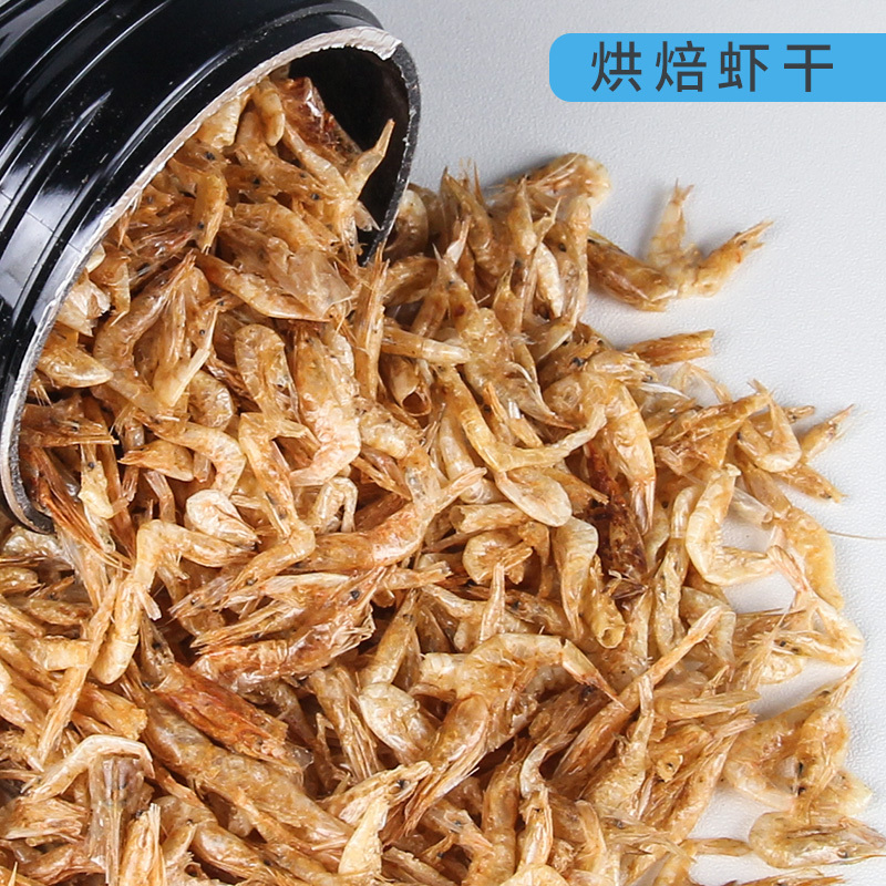龟粮虾干淡水无盐鱼干虾皮龟粮乌龟饲料巴西龟面包虫干甲鱼