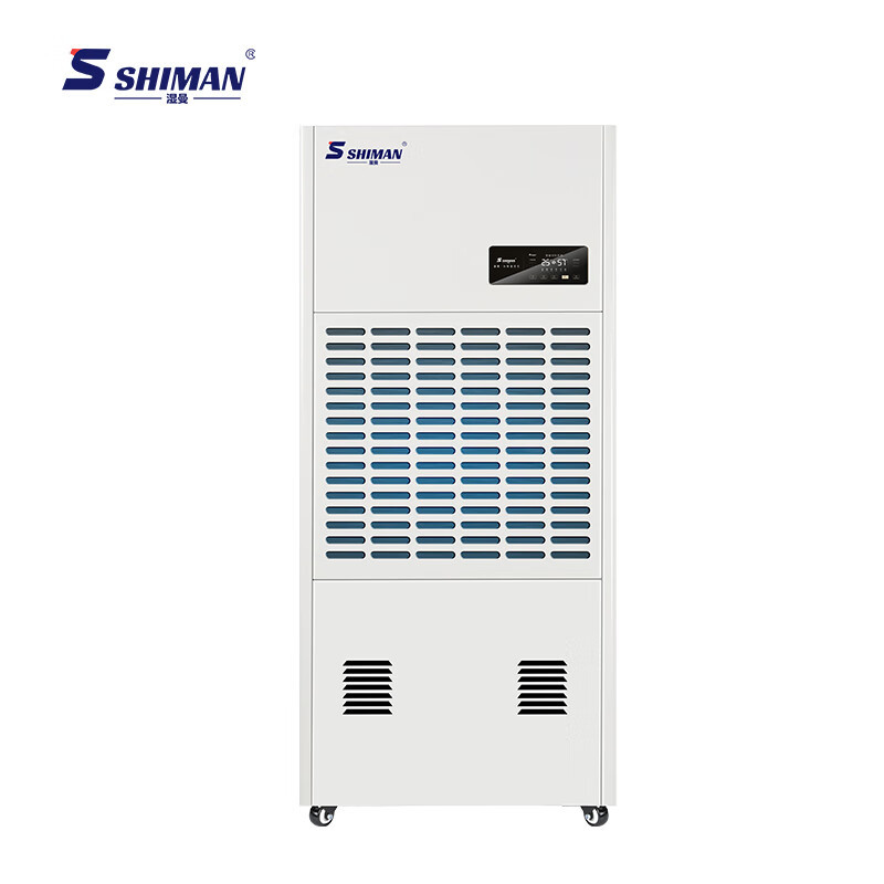 湿曼 SM-200E-R485 电子式 外排151㎡以上 除湿机高清大图