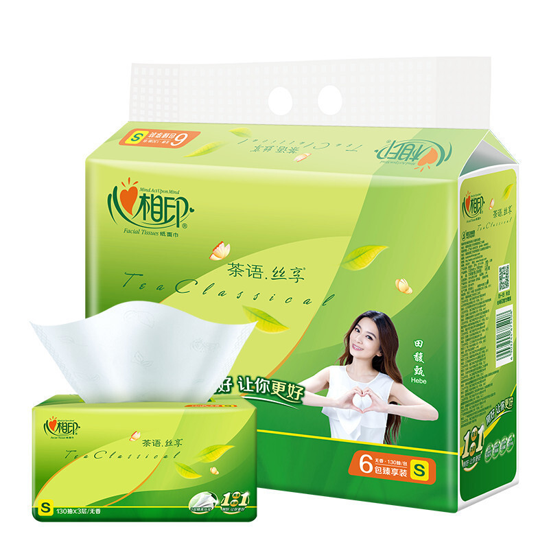 心相印 DT15130 130抽 三层(S规格)茶语软抽纸 6包/提 一提装