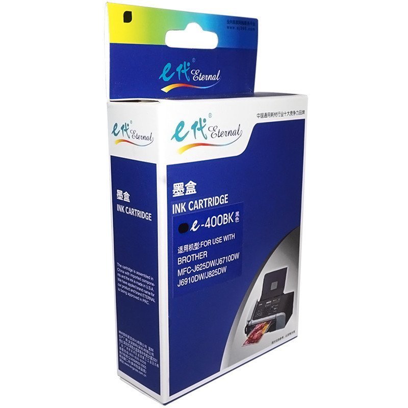 e代经典e-LC400BK墨盒黑色 兄弟MFC-J430W 兄弟MFC-J825DW 兄弟MFC-J625DW