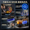 万家乐 燃气灶JZT-AC9 家用天然气智能定时灶5.2kw嵌入式台式两用燃气灶具双灶 天然气