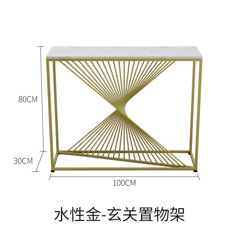 森美人北欧轻奢玄关台铁艺玄关桌大理石走廊边几简约现代条案靠墙窄桌子 水性金（100x30x80）整装