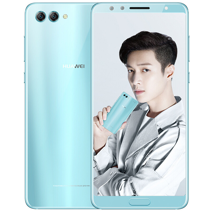 nova 3e全网通版 4GB 64GB克莱因蓝