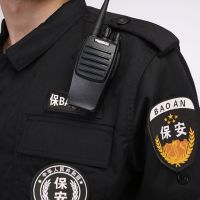 【直播特卖】秋冬保安服秋装长袖加厚保安执勤服春秋套装物业工作服制服男外套娅洛尔
