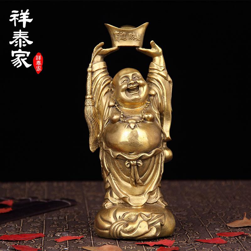 美帮汇铜弥勒佛佛手举元宝摆件 开业礼品高清大图