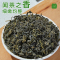 日照绿茶山海风物志正宗日照绿茶50g*4包 简装 便携板栗香茶友推荐山东特产源头产地发货味浓耐泡实惠特