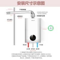 万和(Vanward) 12升燃气热水器 JSQ24-225T12 天然气燃热 自适调温 精控恒温 低水压启动 家用正品