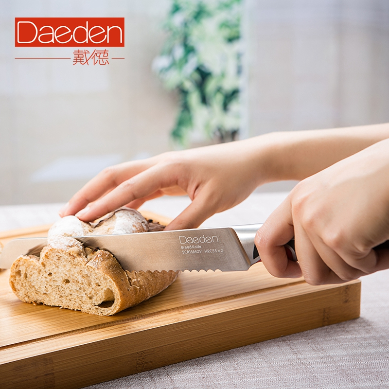 戴德Daeden 厨房家用不锈钢刀具套装 厨房家用刀具 菜刀套装 5件套
