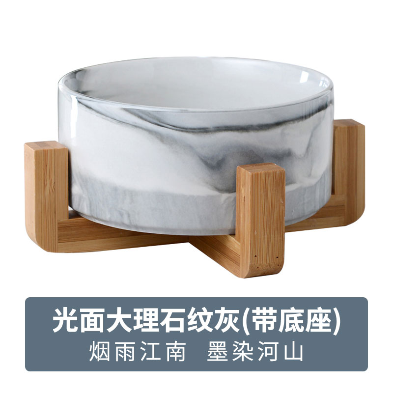 猫碗双碗陶瓷狗碗猫咪食盆饭盆狗狗喝水猫粮碗宠物用品实木防打翻 大理石纹灰+竹木底座2件拍组合46.6元 碗直径15.5cm碗深6.8cm