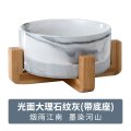 猫碗双碗陶瓷狗碗猫咪食盆饭盆狗狗喝水猫粮碗宠物用品实木防打翻_2 碗直径15.5cm碗深6.8cm 大理石纹灰+竹木底座2件拍组合46.6元