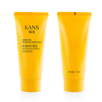 韩束轻盈透润防晒礼盒（隔离轻薄防晒乳SPF35送保湿修护凝乳70ml）