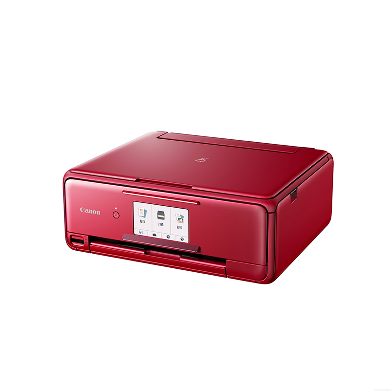 佳能(Canon)TS8180喷墨多功能照片一体机 A4幅面 彩色 无线网络 自动双面(打印复印扫描)红色