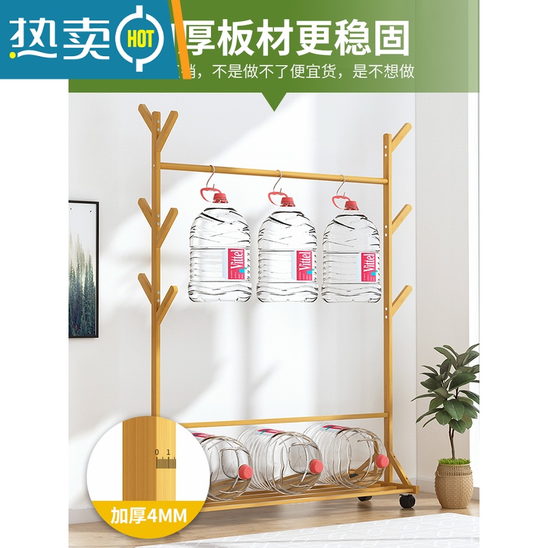 敬平简易晾衣架阳台落地家用晒衣服器挂被子折叠室内小型卧室晾衣杆 [加固加粗]9杈款-原色60 大高清大图