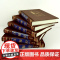 山海经图文版全集全套6册丝绸面精装 文白对照全本山海经原文注释译文 疑难字注音南山经中山经中国历史地理神话故事书正版书籍