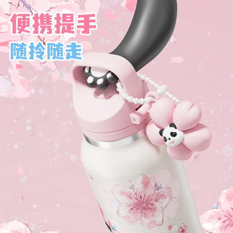 迪乐贝尔 2025新品樱花熊猫保温杯600ml[D9313] 直饮便携提绳保温保冷水杯保温杯 白色高清大图