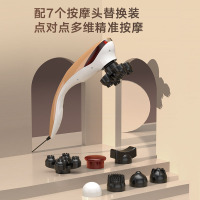 璐瑶(LUYAO)海豚按摩器棒多功能震动按摩锤背部腰部颈椎手持式敲打电动按摩仪 按摩棒+智能磁石