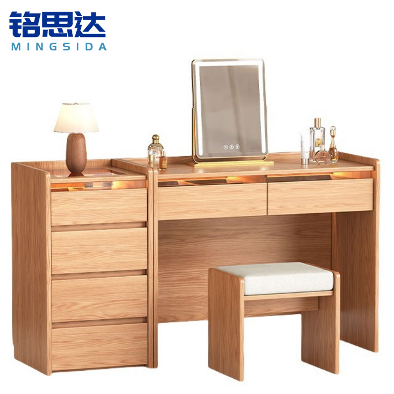 铭思达梳妆台145cm套高清大图