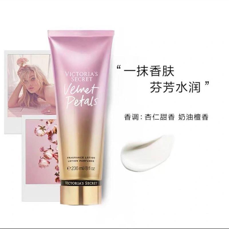 维多利亚的秘密身体乳美白润肤Victoria&amp;amp;apos;s secret香体护手霜维秘 丝绒花瓣新版